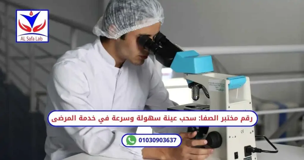 سحب عينة