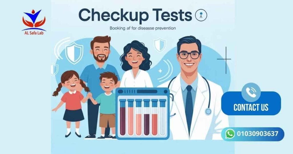 Checkup Tests