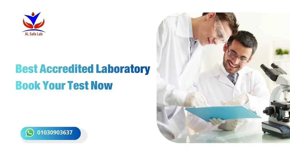 Laboratory