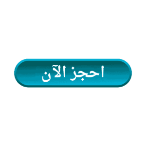 تحليل السائل المنوي بالكمبيوتر