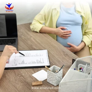 باقة تحاليل الحمل